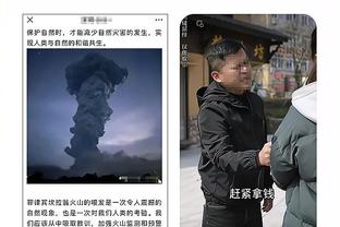 江南电竞app官方下载截图1